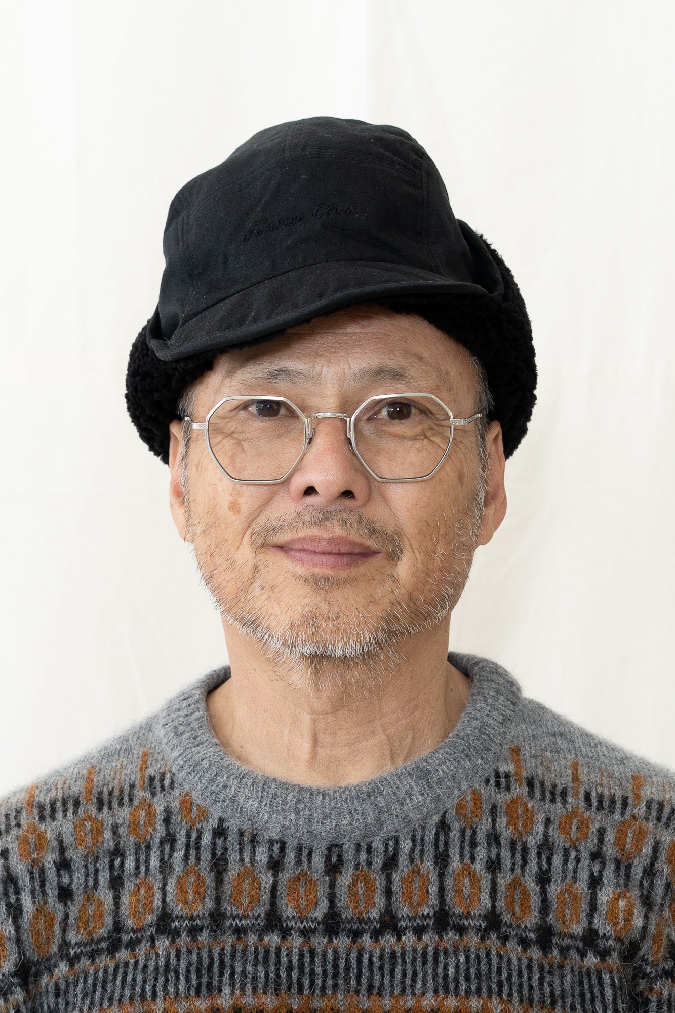 Kappy Reversible Trooper Hat in Black