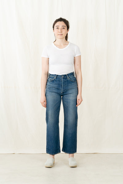 Chimala Narrow Straight Cut Women's Denim – AB FITS