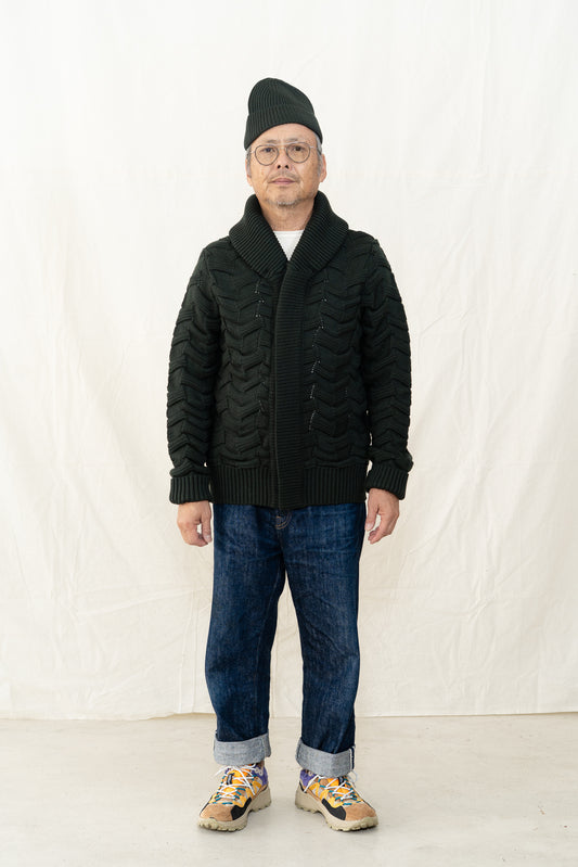 S.N.S. Herning Epigon Cardigan