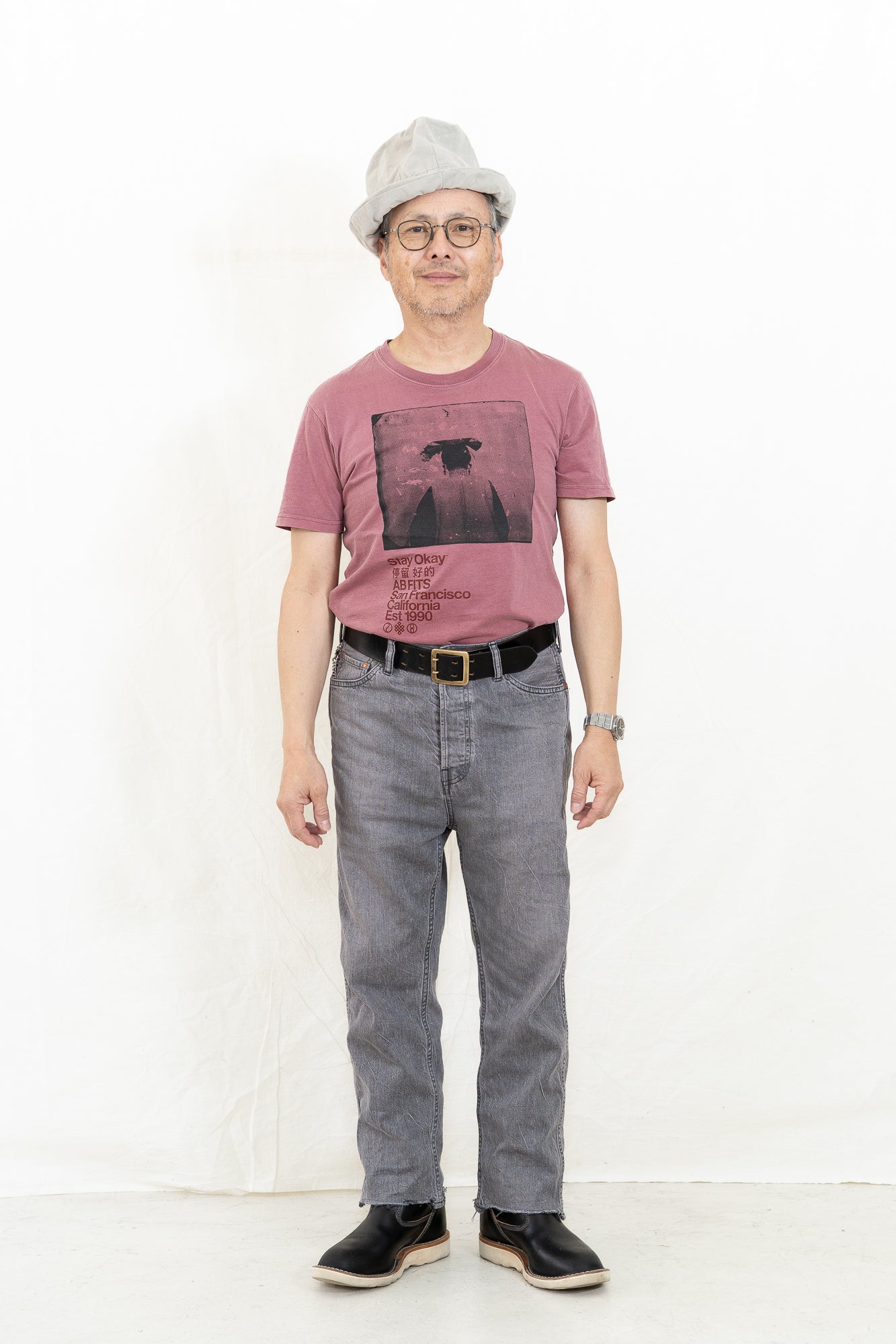 Chimala Pinkish Gray Wide Tapered Cut